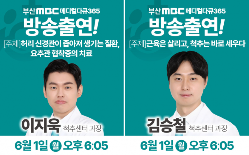 f54a6-6a0c10a115c41-39f2ae2a3b47a00cf1a756fdb0a685c1e69117b2.png