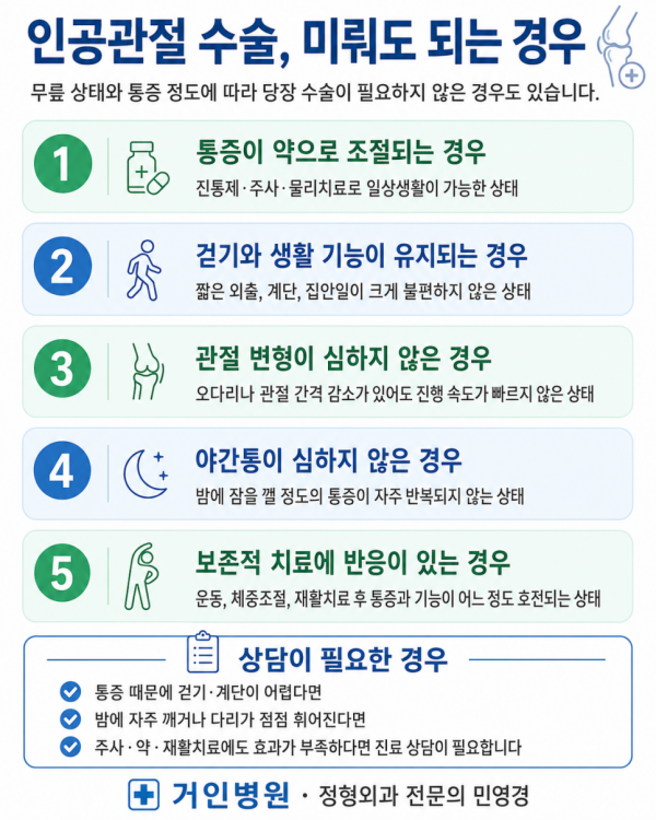 f54a6-6ad02e01cc563-b7a379ceb18279311fcfe49f154505d3e22dc37b.png